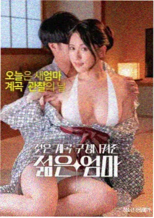 四方影院幕后资料区展示的修复与版本比对工作台